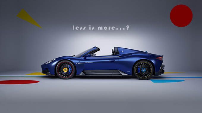 Maserati lonkt naar China 13 Maserati MC20 Less is More